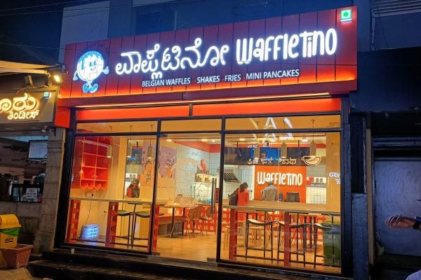 PHOTO-2025-04-17-22-30-16